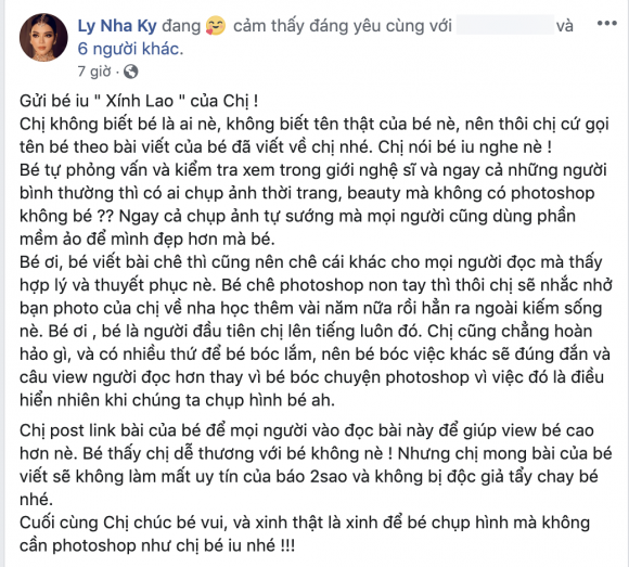 Lý Nhã Kỳ, sao Việt